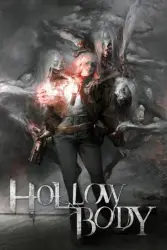 Hollowbody PS5 П2 П3