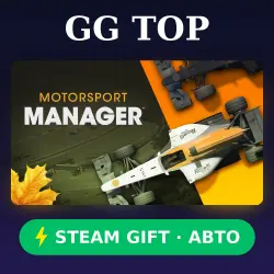 Motorsport Manager | STEAM GIFT РФ/КЗ/УКР АВТО