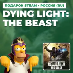 DYING LIGHT: THE BEAST | STEAM GIFT | AUTO DELIVERY | 7 REGIONS