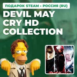 DEVIL MAY CRY HD COLLECTION | STEAM GIFT | AUTO DELIVERY | 7 REGIONS