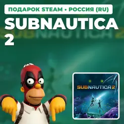SUBNAUTICA 2 | STEAM GIFT | AUTO DELIVERY | RU, KZ, UA, BY, TR, AR, CIS