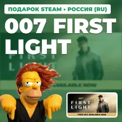 007 FIRST LIGHT | STEAM GIFT | AUTO DELIVERY | RU, KZ, UA, BY, TR, AR, CIS
