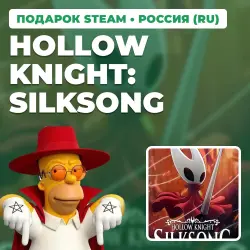 HOLLOW KNIGHT: SILKSONG | STEAM GIFT | AUTO DELIVERY | 7 REGIONS