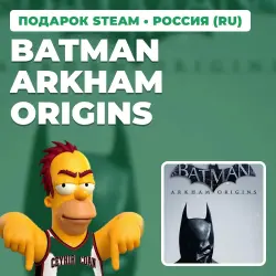 BATMAN ARKHAM ORIGINS | STEAM GIFT | AUTO DELIVERY | RU, TR, AR