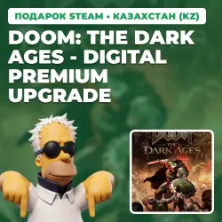 DOOM: THE DARK AGES - DIGITAL PREMIUM UPGRADE | STEAM GIFT | 3 REGIONS