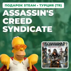 ASSASSIN'S CREED SYNDICATE | STEAM GIFT | AUTO DELIVERY | TR, AR
