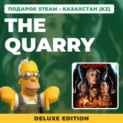 THE QUARRY - DELUXE EDITION | STEAM GIFT | AUTO DELIVERY | 6 REGIONS