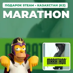 MARATHON | STEAM GIFT | AUTO DELIVERY | KZ, UA, BY, TR, AR, CIS