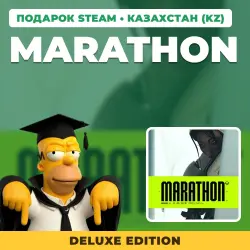 MARATHON DELUXE EDITION | STEAM GIFT | AUTO DELIVERY | KZ, UA, BY, TR, AR, CIS