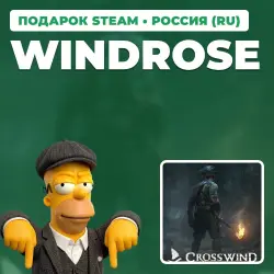 WINDROSE | STEAM GIFT | AUTO DELIVERY | RU, KZ, UA, BY, TR, AR, CIS
