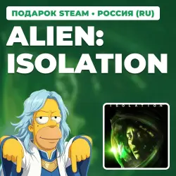 ALIEN: ISOLATION | STEAM GIFT | AUTO DELIVERY | RU, KZ, UA, BY, TR, AR, CIS
