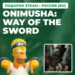 ONIMUSHA: WAY OF THE SWORD | STEAM GIFT | AUTO DELIVERY | 7 REGIONS