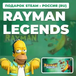 RAYMAN LEGENDS | STEAM GIFT | AUTO DELIVERY | RU, KZ, UA, BY, CIS