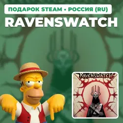 RAVENSWATCH | STEAM GIFT | AUTO DELIVERY | RU, KZ, UA, BY, TR, AR, CIS