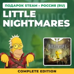 LITTLE NIGHTMARES COMPLETE EDITION | STEAM GIFT | АВТОВЫДАЧА | RU, KZ, UA, BY, TR, AR, СНГ