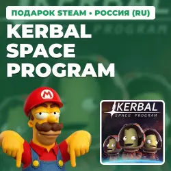 KERBAL SPACE PROGRAM | STEAM GIFT | AUTO DELIVERY | 7 REGIONS