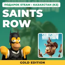 SAINTS ROW GOLD EDITION | STEAM GIFT | AUTO DELIVERY | KZ, UA, BY, TR, AR, CIS
