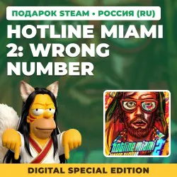 HOTLINE MIAMI 2: WRONG NUMBER - DIGITAL SPECIAL… | STEAM GIFT | 7 REGIONS