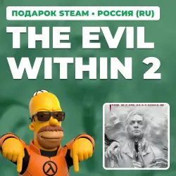 THE EVIL WITHIN 2 | STEAM GIFT | AUTO DELIVERY | RU, KZ, UA, BY, TR, AR, CIS