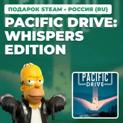 PACIFIC DRIVE: WHISPERS EDITION | STEAM GIFT | AUTO DELIVERY | 7 REGIONS