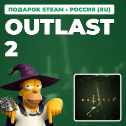 OUTLAST 2 | STEAM GIFT | AUTO DELIVERY | RU, KZ, UA, BY, TR, AR, CIS