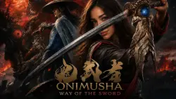  ONIMUSHA: WAY OF THE SWORD PREMIUM DELUXE | ВСЕ ДОПОЛНЕНИЯ И БОНУСЫ | STEAM | ДЛЯ ПК  