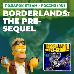 BORDERLANDS: THE PRE-SEQUEL | STEAM GIFT | AUTO DELIVERY | 7 REGIONS