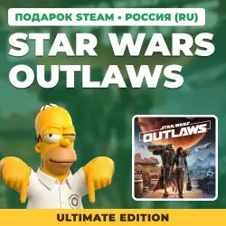STAR WARS OUTLAWS - ULTIMATE EDITION | STEAM GIFT | AUTO DELIVERY | 7 REGIONS