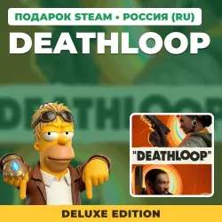 DEATHLOOP - DELUXE EDITION | STEAM GIFT | AUTO DELIVERY | 7 REGIONS