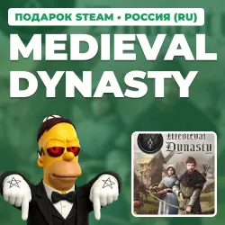 MEDIEVAL DYNASTY | STEAM GIFT | AUTO DELIVERY | RU, KZ, UA, BY, TR, AR, CIS