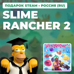 SLIME RANCHER 2 | STEAM GIFT | AUTO DELIVERY | RU, KZ, UA, BY, TR, AR, CIS