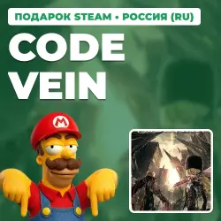 CODE VEIN | STEAM GIFT | AUTO DELIVERY | RU, KZ, UA, BY, TR, AR, CIS