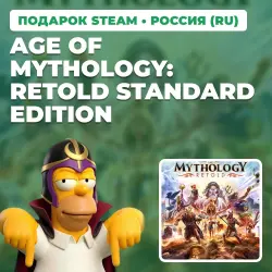 AGE OF MYTHOLOGY: RETOLD STANDARD EDITION | STEAM GIFT | 7 REGIONS