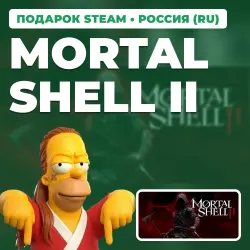 MORTAL SHELL II | STEAM GIFT | AUTO DELIVERY | RU, KZ, UA, BY, TR, AR, CIS