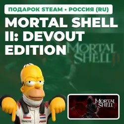 MORTAL SHELL II: DEVOUT EDITION | STEAM GIFT | AUTO DELIVERY | 7 REGIONS