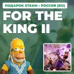 FOR THE KING II | STEAM GIFT | AUTO DELIVERY | RU, KZ, UA, BY, TR, AR, CIS