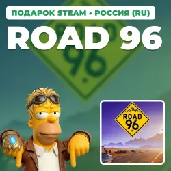 ROAD 96 | STEAM GIFT | AUTO DELIVERY | RU, KZ, UA, BY, TR, AR, CIS