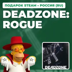 DEADZONE: ROGUE | STEAM GIFT | AUTO DELIVERY | RU, KZ, UA, BY, TR, AR, CIS