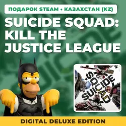 SUICIDE SQUAD: KILL THE JUSTICE LEAGUE - DIGITAL… | STEAM GIFT | 6 REGIONS