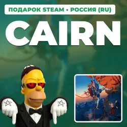 CAIRN | STEAM GIFT | AUTO DELIVERY | RU, KZ, UA, BY, TR, AR, CIS