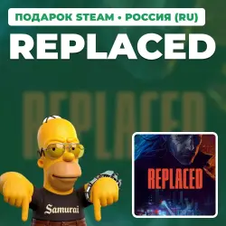 REPLACED | STEAM GIFT | AUTO DELIVERY | RU, KZ, UA, BY, TR, AR, CIS