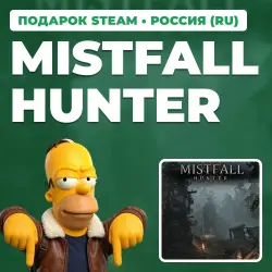 MISTFALL HUNTER | STEAM GIFT | AUTO DELIVERY | RU, KZ, UA, BY, TR, AR, CIS