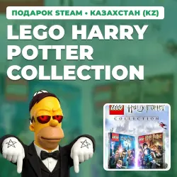 LEGO HARRY POTTER COLLECTION | STEAM GIFT | AUTO DELIVERY | 6 REGIONS