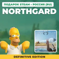 NORTHGARD: DEFINITIVE EDITION | STEAM GIFT | AUTO DELIVERY | 7 REGIONS