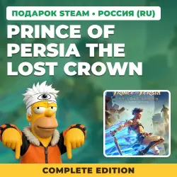 PRINCE OF PERSIA THE LOST CROWN COMPLETE EDITION | STEAM GIFT | 7 REGIONS