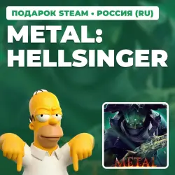 METAL: HELLSINGER | STEAM GIFT | AUTO DELIVERY | RU, KZ, UA, BY, TR, AR, CIS