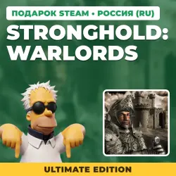 STRONGHOLD: WARLORDS ULTIMATE EDITION | STEAM GIFT | AUTO DELIVERY | 4 REGIONS