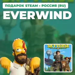 EVERWIND | STEAM GIFT | AUTO DELIVERY | RU, KZ, UA, BY, TR, AR, CIS