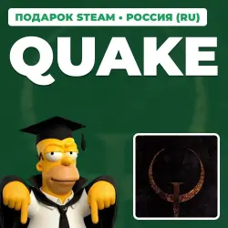 QUAKE | STEAM GIFT | AUTO DELIVERY | RU, KZ, UA, BY, TR, AR, CIS