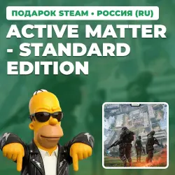 ACTIVE MATTER - STANDARD EDITION | STEAM GIFT | AUTO DELIVERY | 7 REGIONS